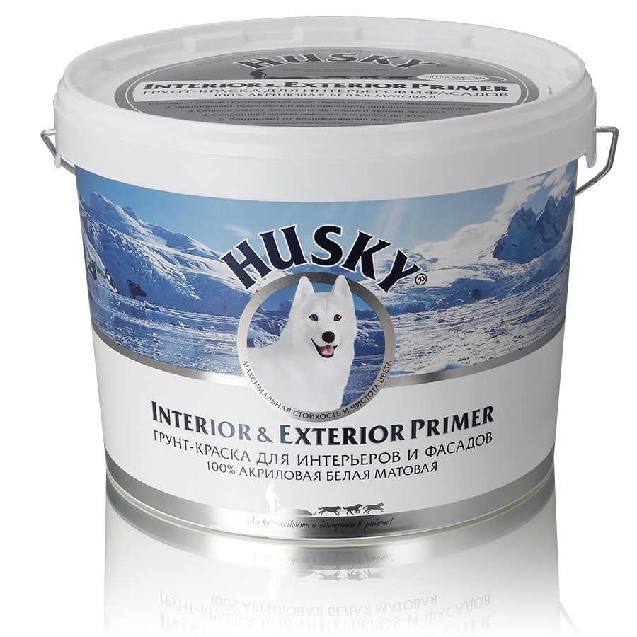 HUSKY [Хаски] Interior & Exterior Primer – 100% акриловая грунт-краска для интерьеров и фасадов